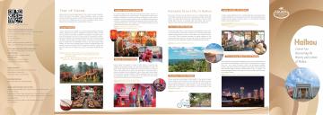 Haikou Tourism Brochure_11